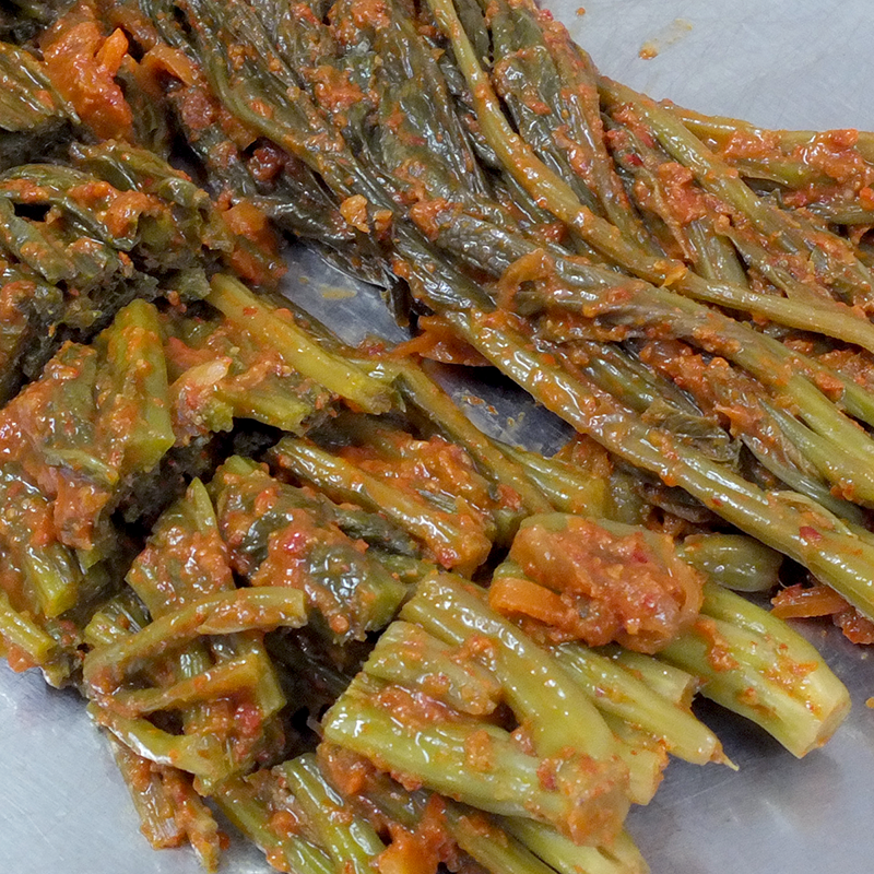 Gat Kimchi